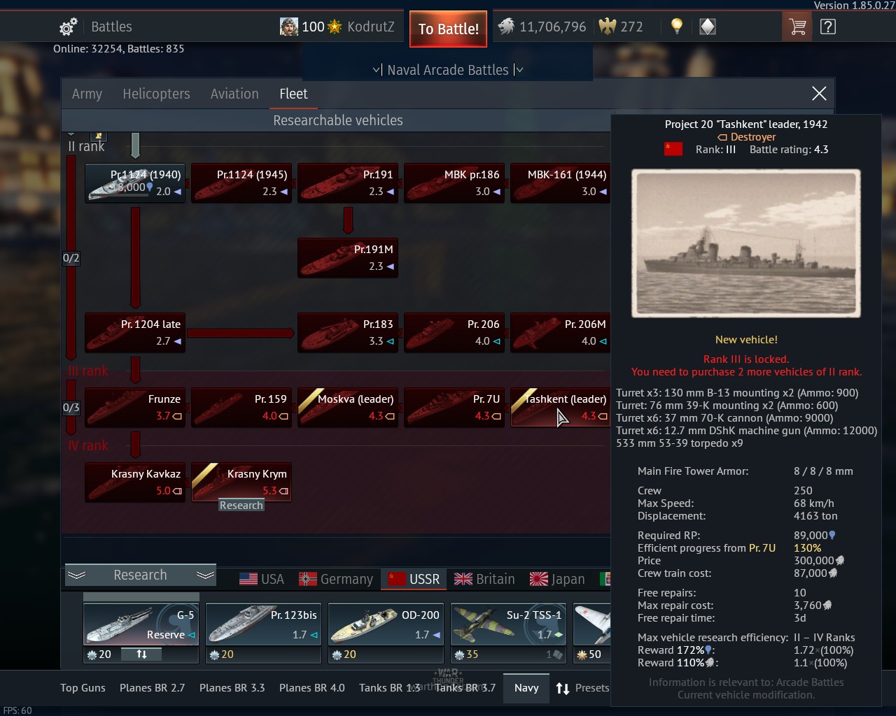war thunder 1.85 wake war thunder 1.85 wake