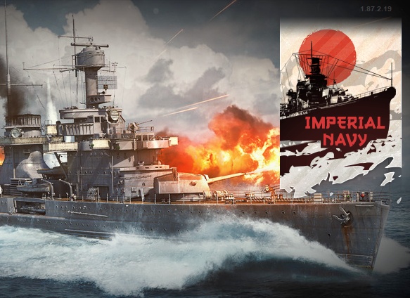 War Thunder 1 89 Imperial Navy Goes Live With Japanese Ships Two New Locations And More Notebookcheck Net News - naval warfare roblox map