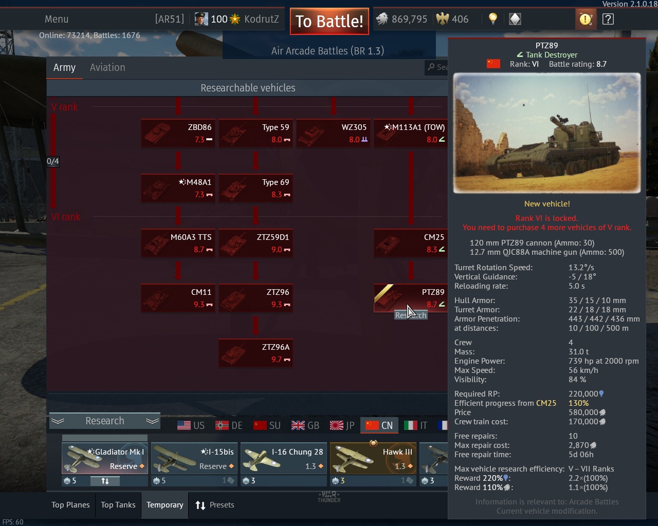 War Thunder 2 1 New Power Comes With An Updated Graphical Engine New Tanks Iconic Aircraft And More Notebookcheck Net News