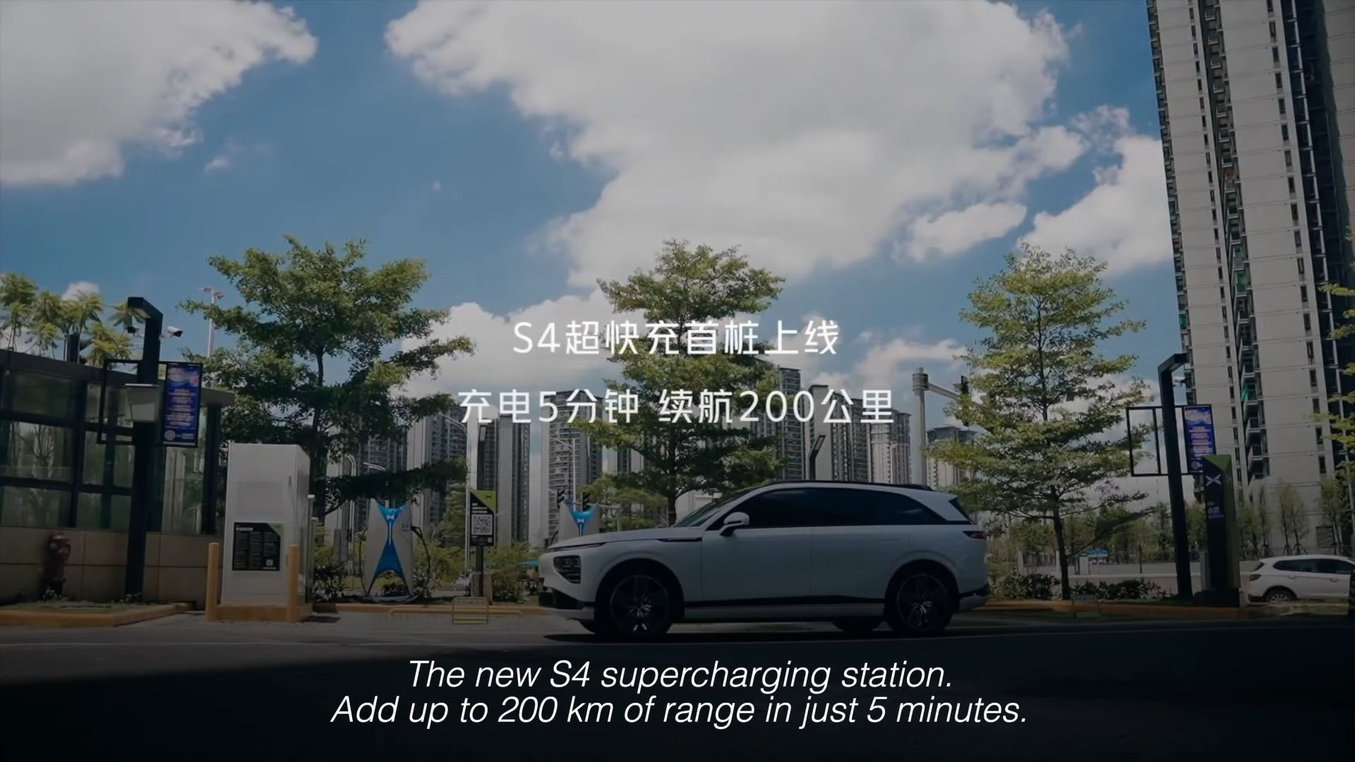 World’s fastest commercial EV charging stations go live in several cities