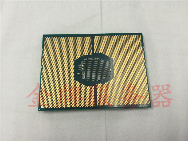 Get Skylake Ep Pics