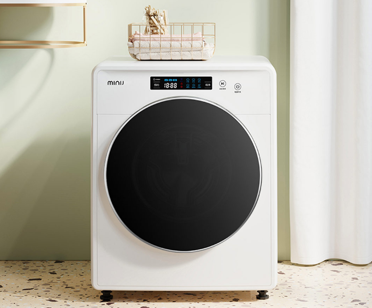 Xiaomi launches the Xiaoji mini smart washing machine for up to