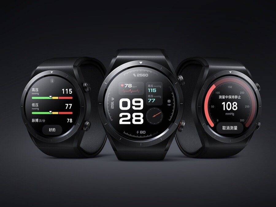 Xiaomi teases new ECG and blood pressure tracking smartwatch -   News