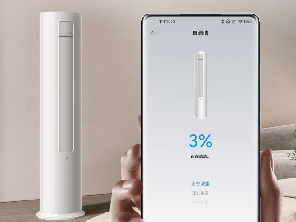 Powerful Xiaomi Mijia Vertical Air Conditioner 5 HP arrives -   News