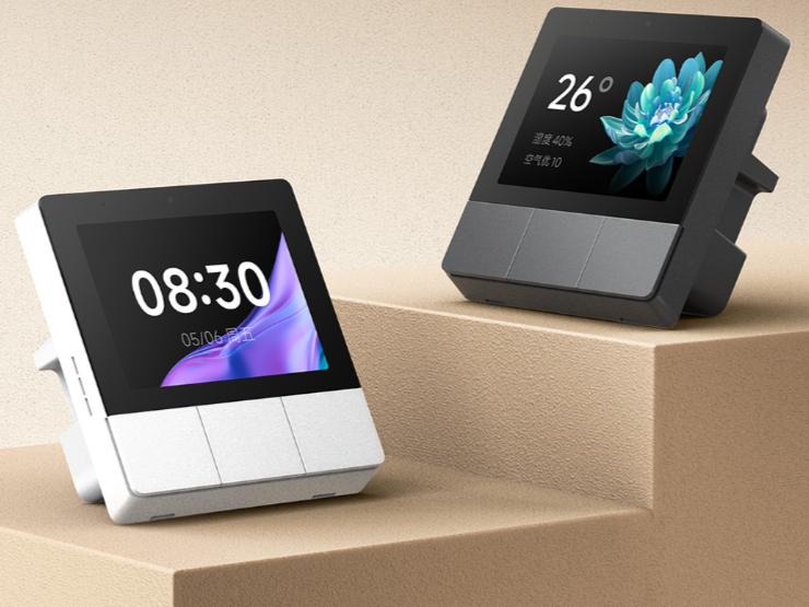 Xiaomi Smart Home Panel Bluetooth Mesh Gateway now crowdfunding -   News