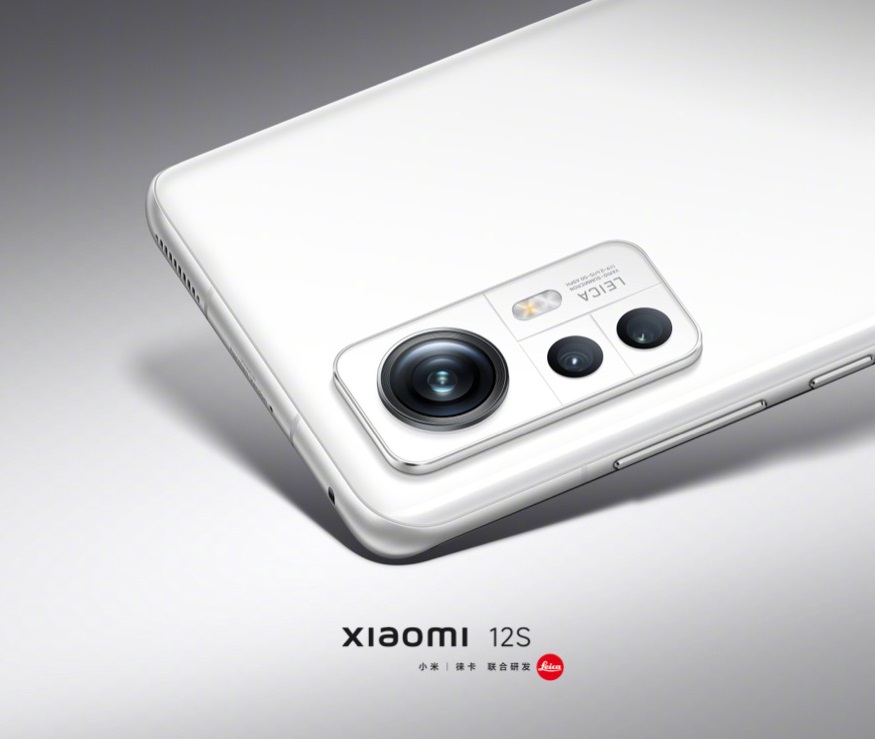 Xiaomi 12S Ultra: New camera flagship debuts with Sony IMX989 1-inch camera  and Snapdragon 8 Plus Gen 1 chipset -  News