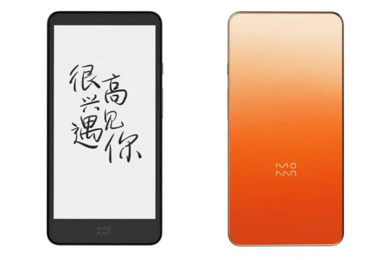 Hands on review of the Xiaomi InkPalm Plus ebook reader - Good e-Reader