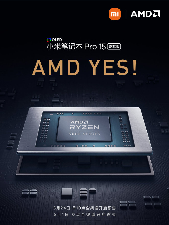 Xiaomi Mi Notebook Pro 15 Ryzen Edition. (Image source: Xiaomi)