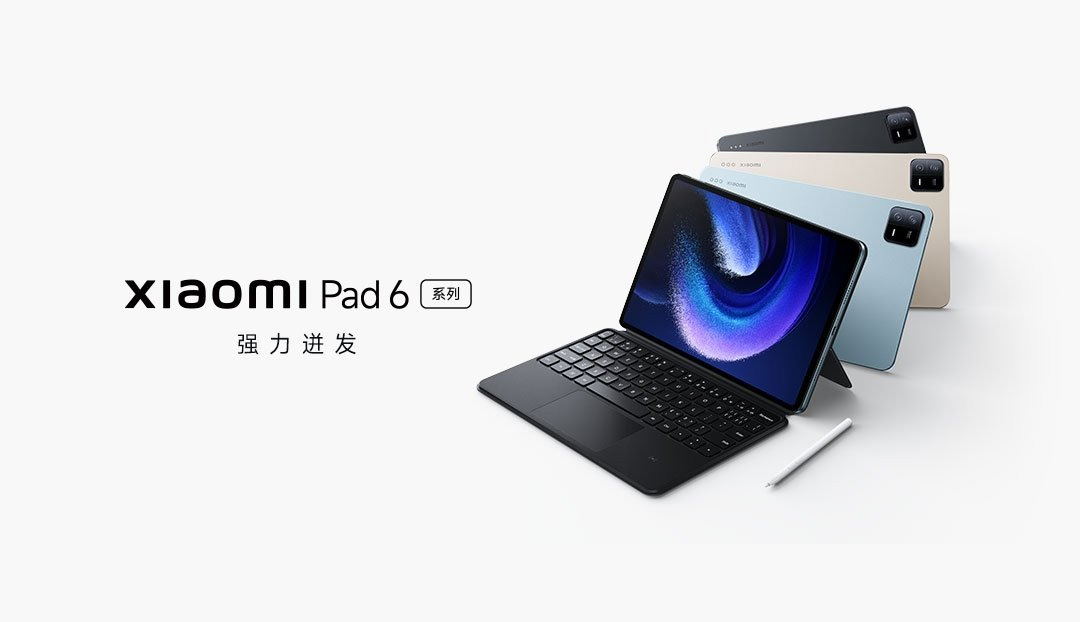 Xiaomi Pad 6 and Pad 6 Pro tablets debut with appealing price tags and  solid hardware -  News