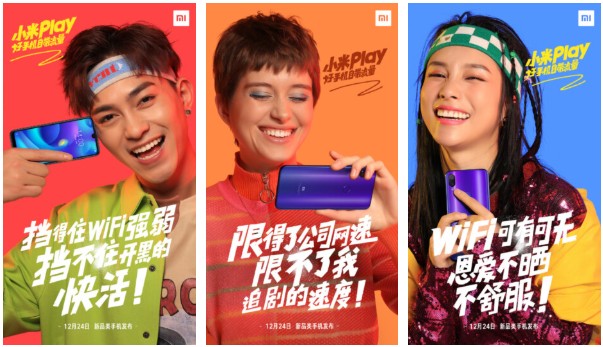 Xiaomi Play Android smartphone Weibo teasers