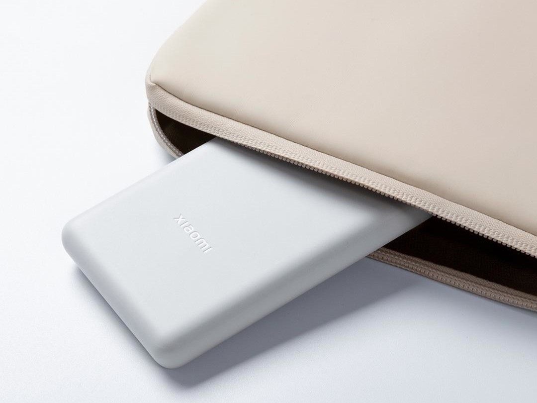 New Xiaomi Power Bank 10000mAh 22.5W Lite launches - NotebookCheck