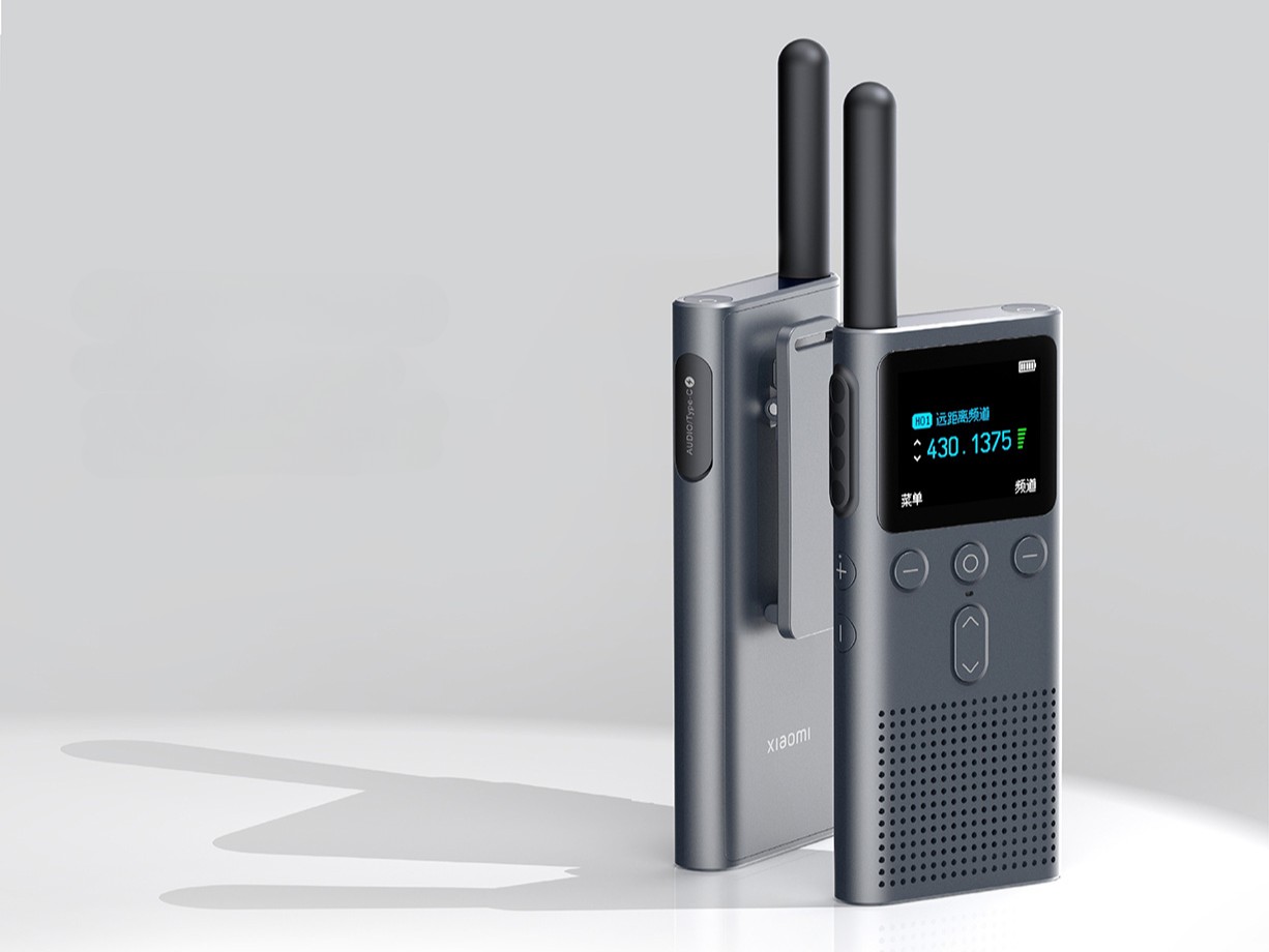 Feat Try witch Xiaomi Walkie Talkie 2S launches with 120-hour battery life -  NotebookCheck.net News