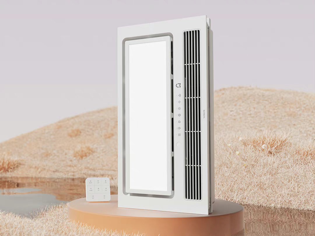 Xiaomi on sale bathroom light