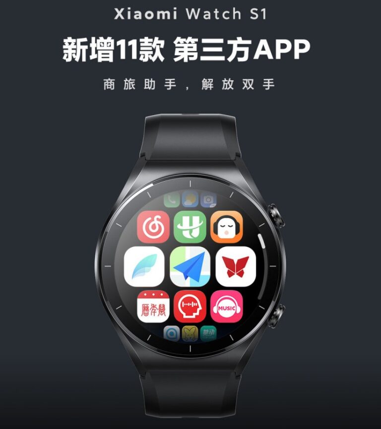 Xiaomi Watch S1 Active - Navigation, Control Panel, Watch Faces, and more!  