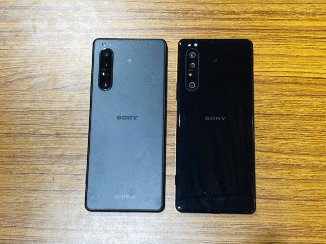 The Sony Xperia 1 II picks up an enticing new matte colour option