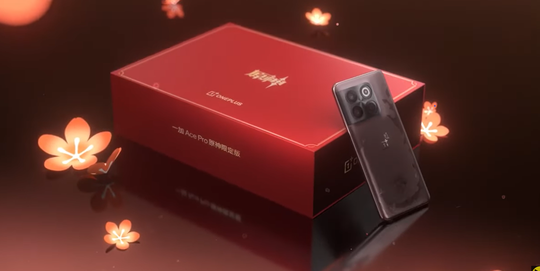 OnePlus Ace Pro Genshin Impact Limited Edition is announced in
