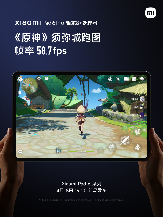 Xiaomi Pad 6 Max backed to launch as OEM's first Ultra-sized tablet -   News