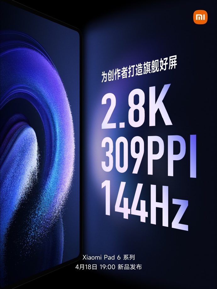 Xiaomi Pad 6 Pro Tipped to Get Snapdragon 8+ Gen 1 SoC, Xiaomi Pad 6  Details Also Revealed: Report