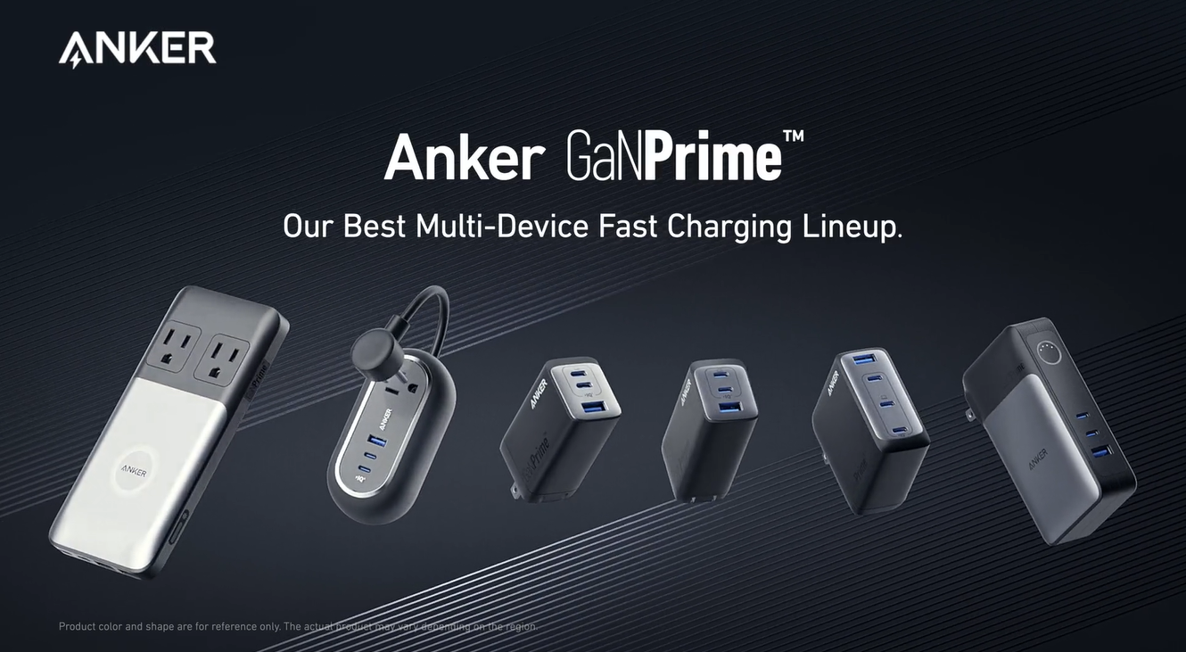 Anker 735 Charger (GaNPrime 65W) and Anker 737 Charger (GaNPrime 120W) -  Anker US