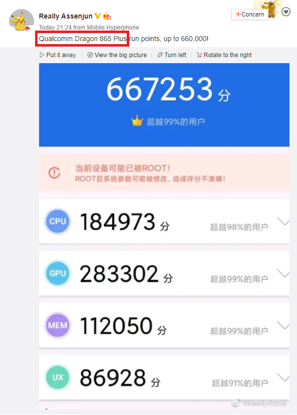 Alleged Snapdragon 865 Plus AnTuTu score. (Image source: Weibo - Really Assenjun)