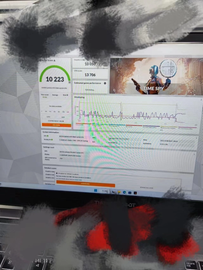 Nvidia GeForce RTX 4060 3DMark Time Spy score (image via ITHome)