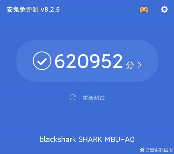 Black Shark 3 Pro 5G AnTuTu score. (Image source: Weibo via Gizchina)