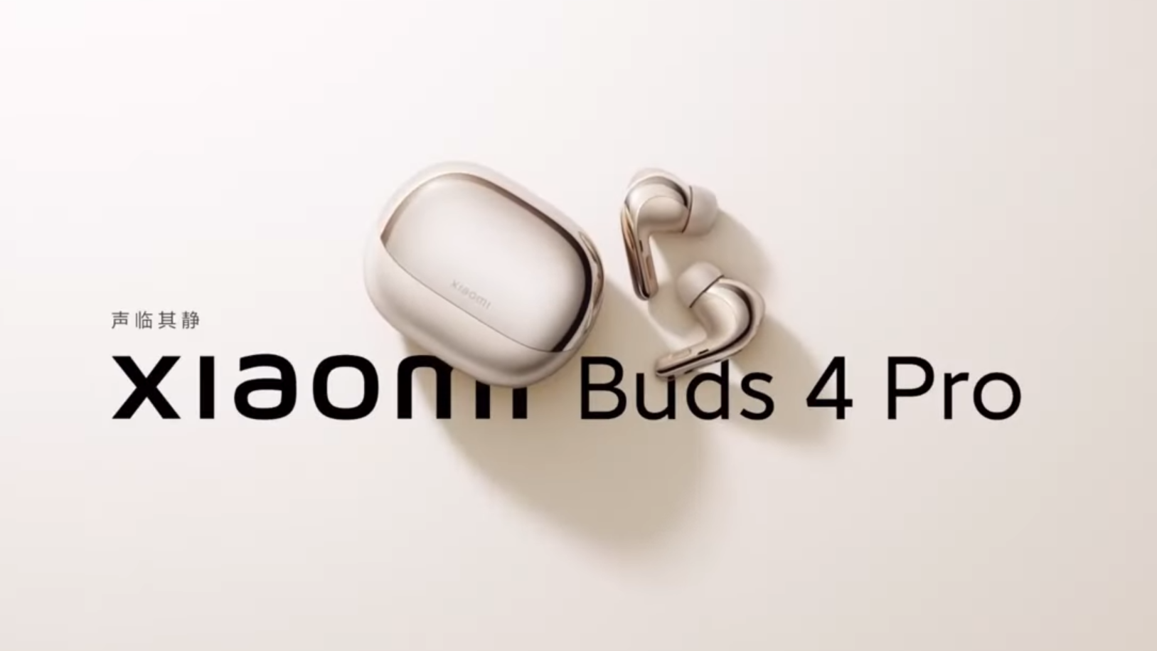 Xiaomi Buds 4 Pro launch with Bluetooth 5.3, LHDC 4.0 support and