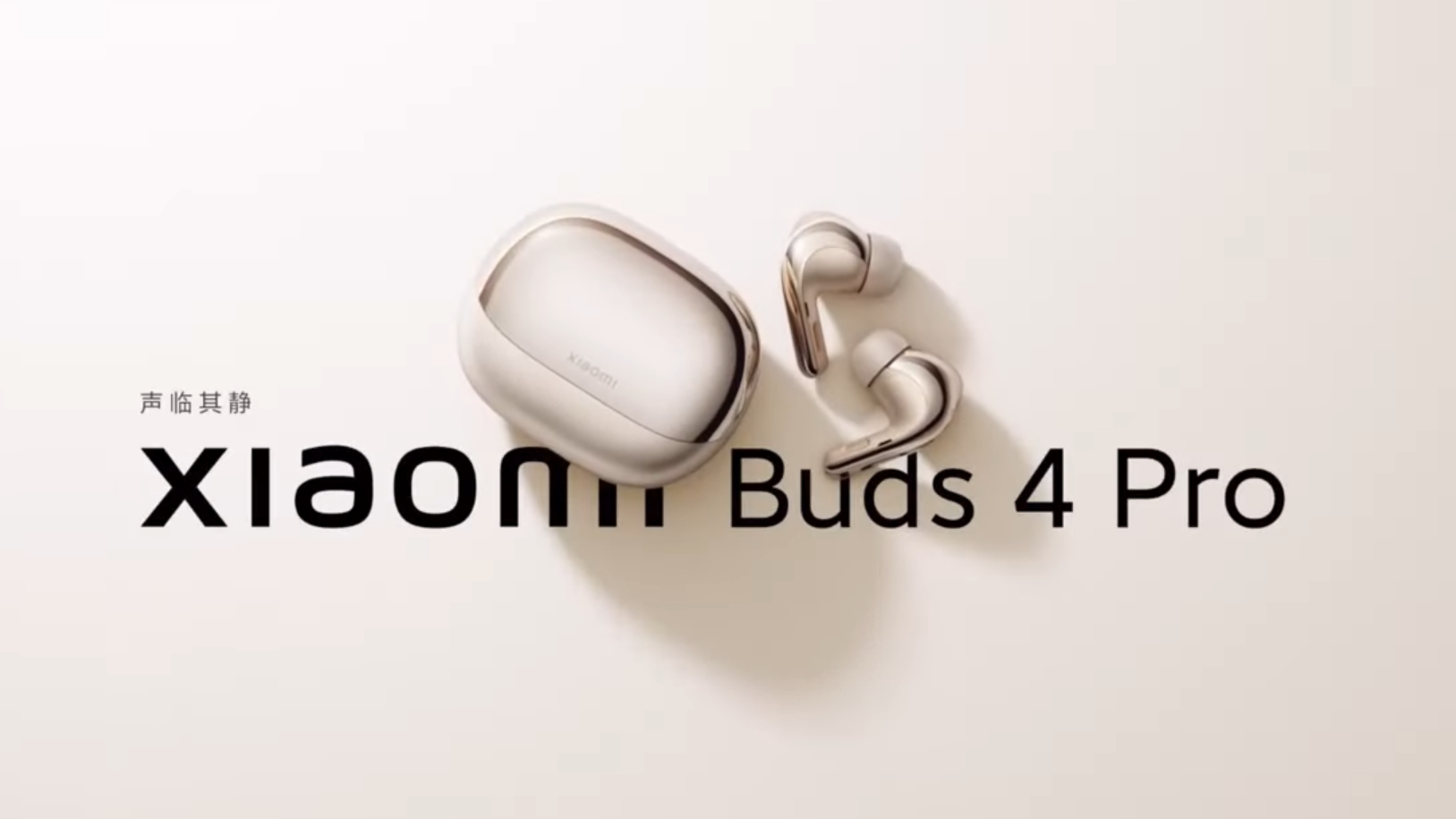 Xiaomi Buds 4 Pro launch with Bluetooth 5.3, LHDC 4.0 support and powerful  noise-cancelling features -  News