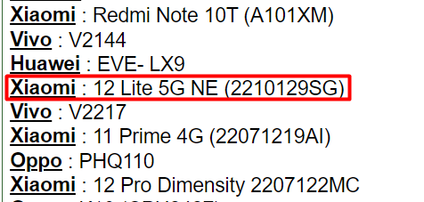 The 12 Lite 5G NE pops up in a new leak. (Source: ITHome)