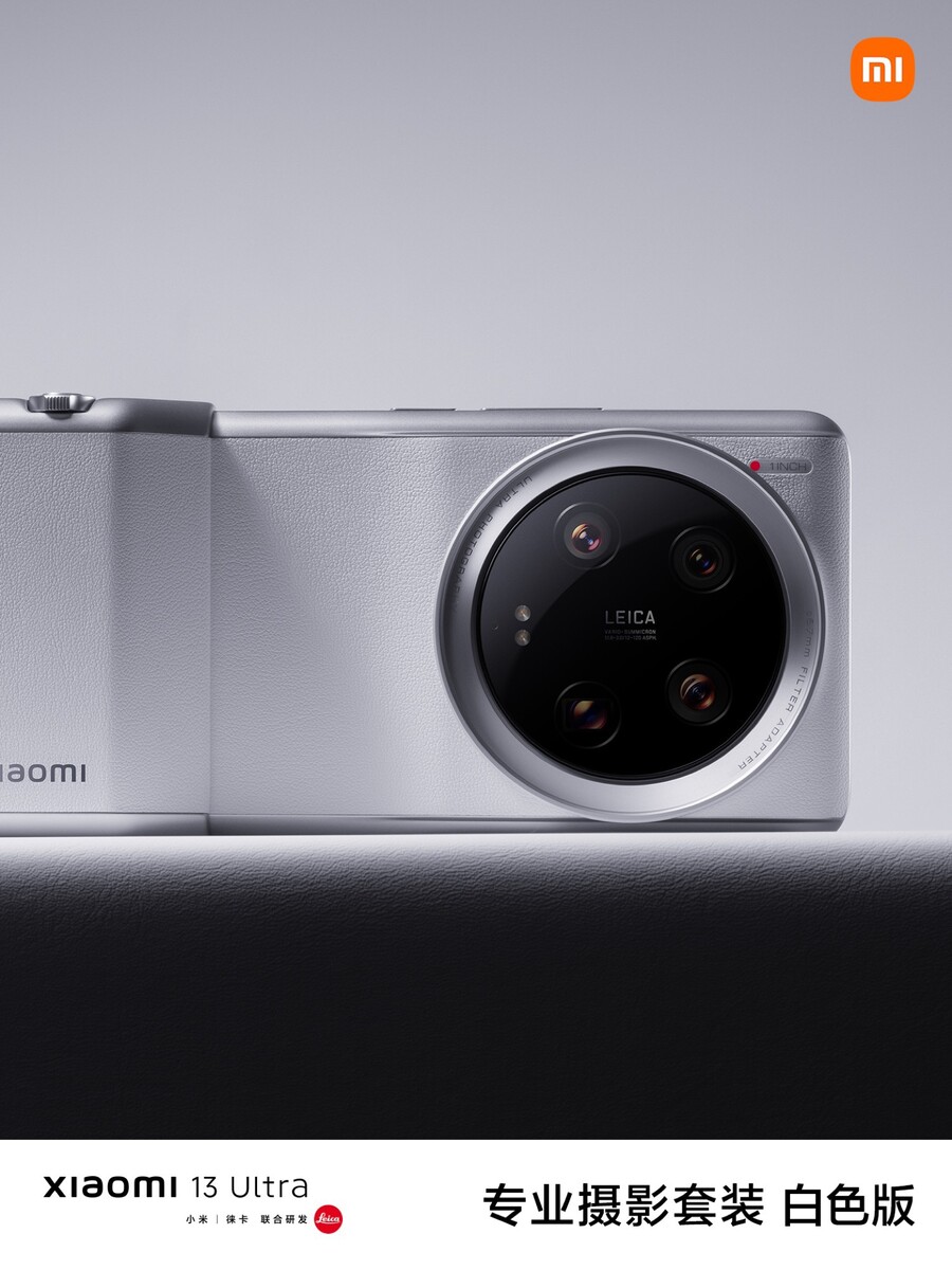 Xiaomi 13 Ultra: White professional photography kit arrives with