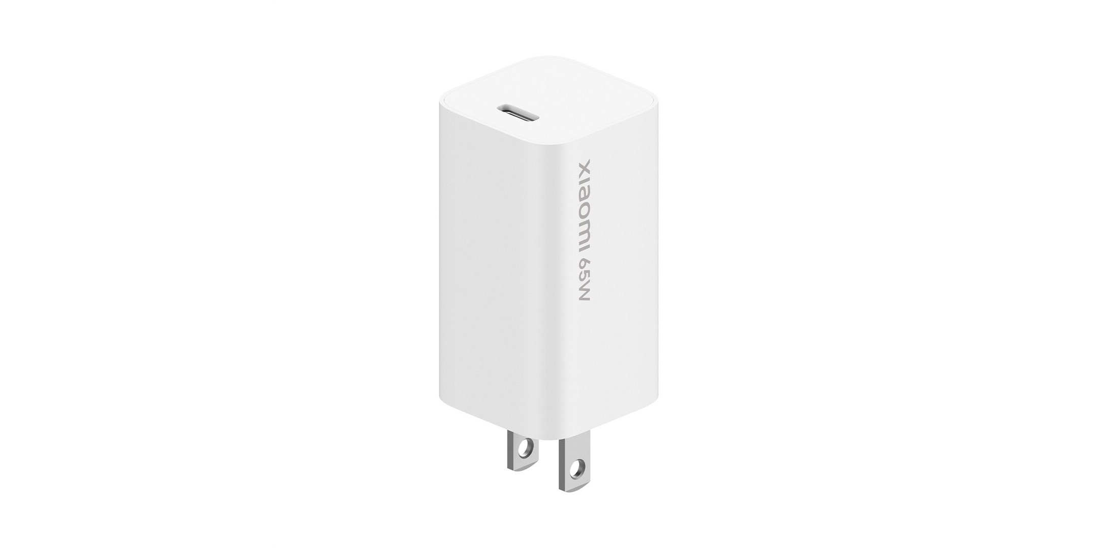 Cargador Xiaomi 67W USB-C — Market