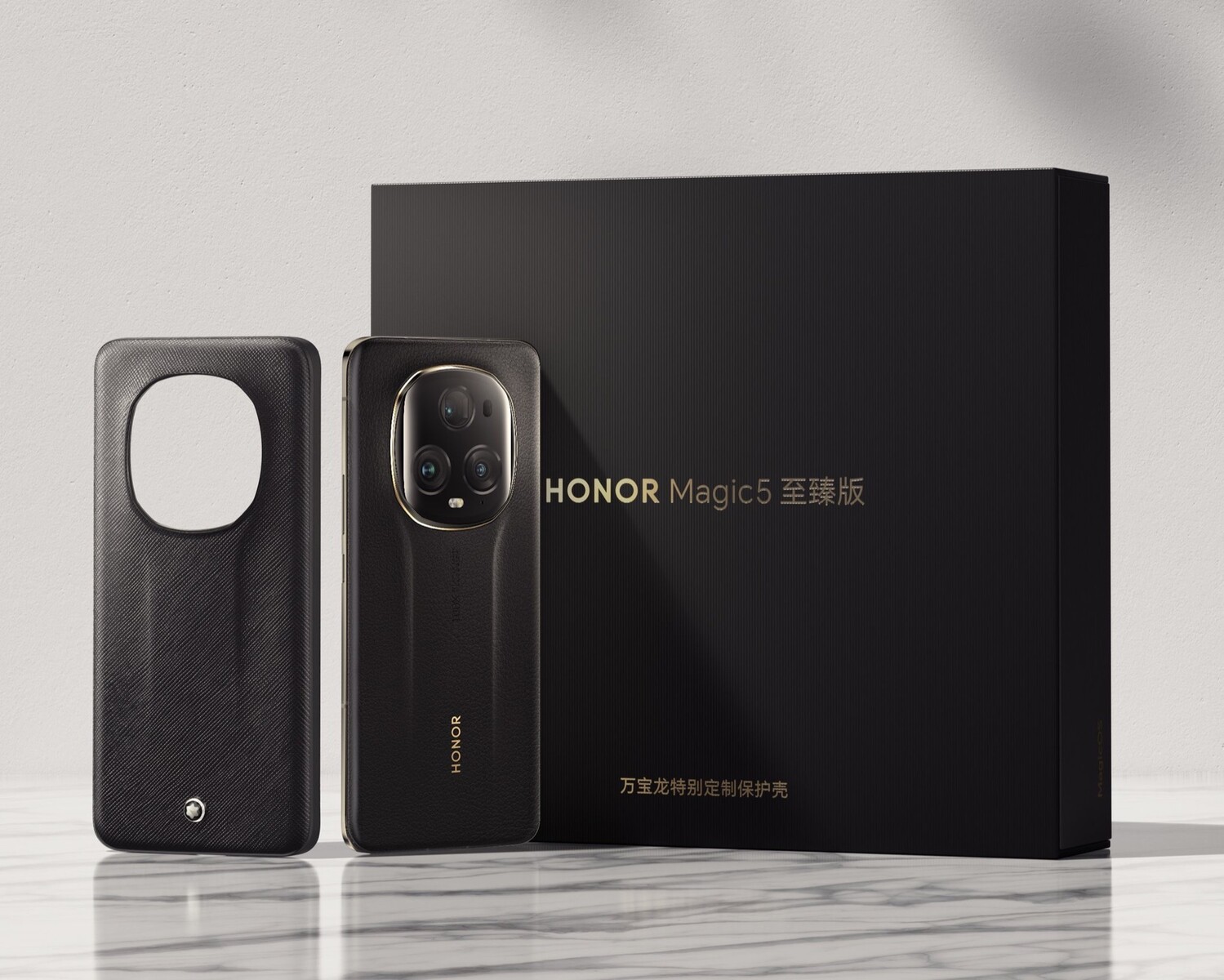 Honor Magic5 Ultimate debuts as new special edition alternative to camera  flagship -  News