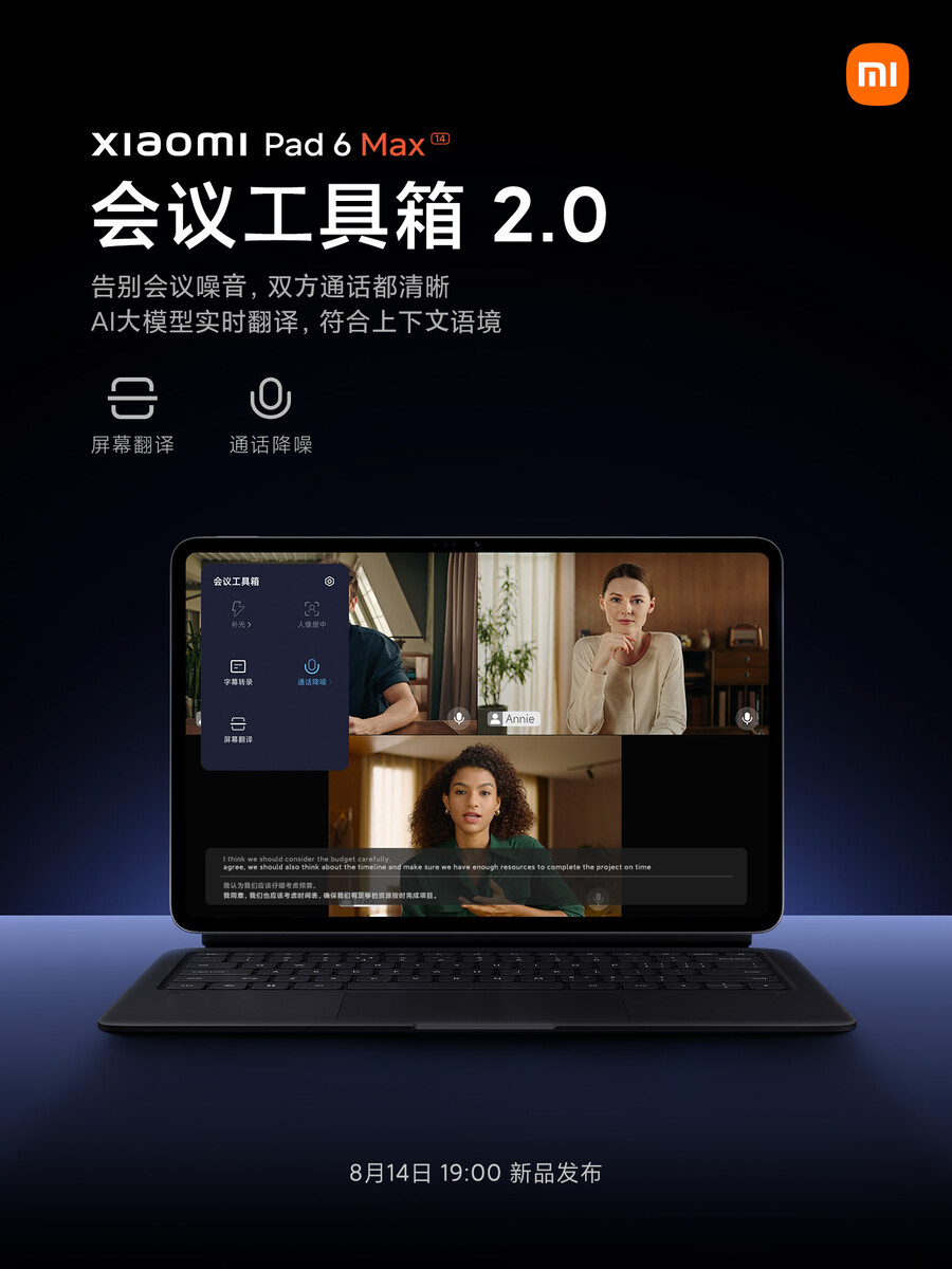 Xiaomi Pad 6 Max: New teasers reveal specifications and uses for Samsung  Galaxy Tab S9 Ultra alternative -  News