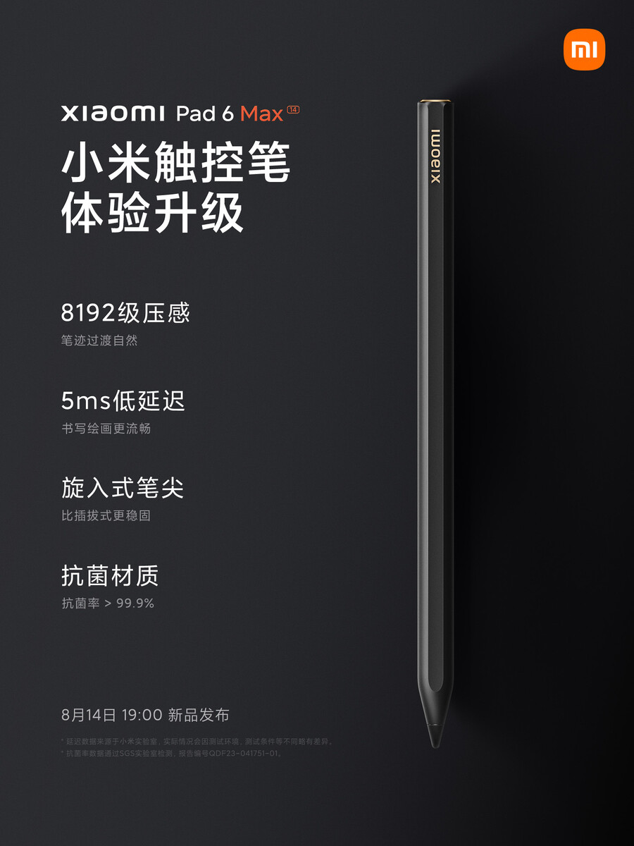 Xiaomi Pad 6 - Notebookcheck.fr