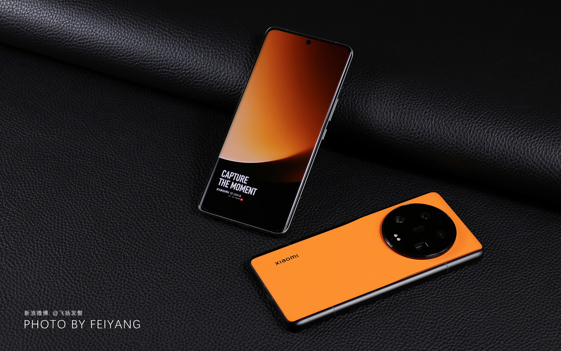 Xiaomi 13 Ultra Limited Edition: New colour options arrive