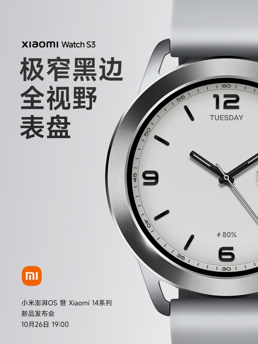 Xiaomi Watch S3 - Premiera na
