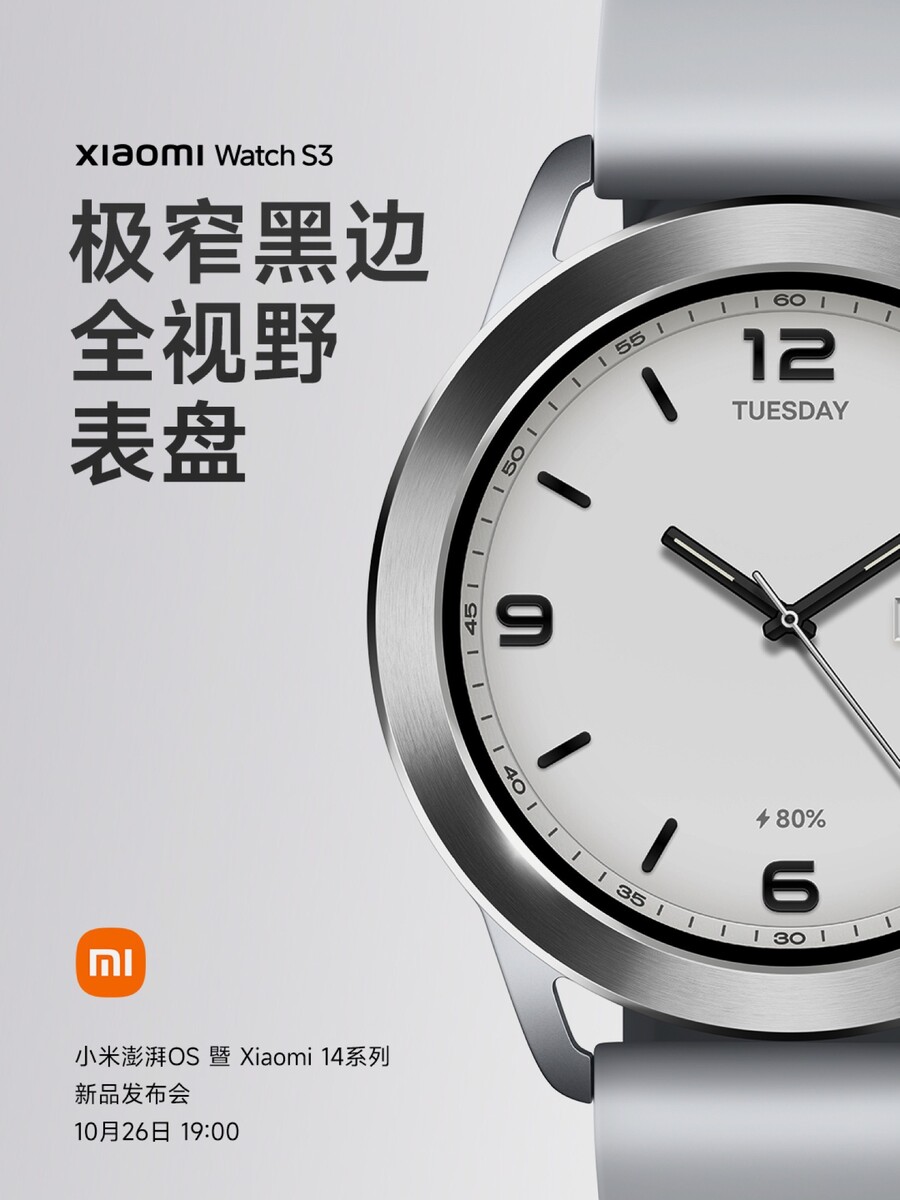 Xiaomi Watch S3 will get eSIM support, new SpO2 sensor, 60Hz AMOLED display  and HyperOS software