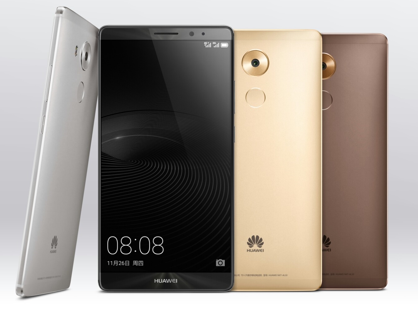 vleet verf Omhoog The Huawei Mate 8 receives a new update, almost five years after being  released - NotebookCheck.net News
