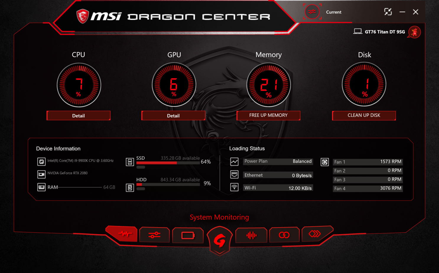 Msi отключение. MSI Fan Control. MSI Dragon gl65. Приложение MSI Center. MSI Dragon Center для ноутбука.