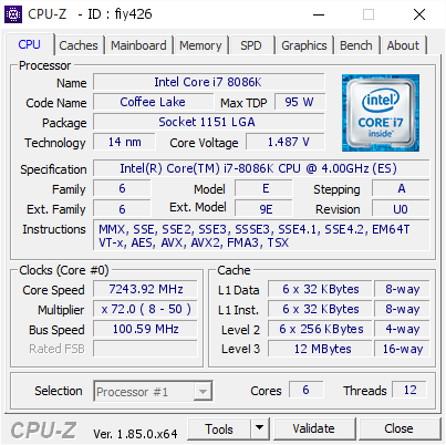 Core i7-8086K ※おまけ：Windows10  正品キー Intel Core i7-8086K Extreme Overclocking @ 7.3Ghz (on MSI