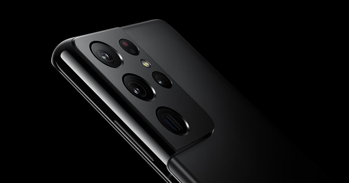 Galaxy S22 Ultra A New Tip Purports To Contradict Previous Camera Related Leaks Notebookcheck Net News Galaxy S22 Ultra A New Tip Purports To Contradict Previous Camera Related Leaks Notebookcheck Net News