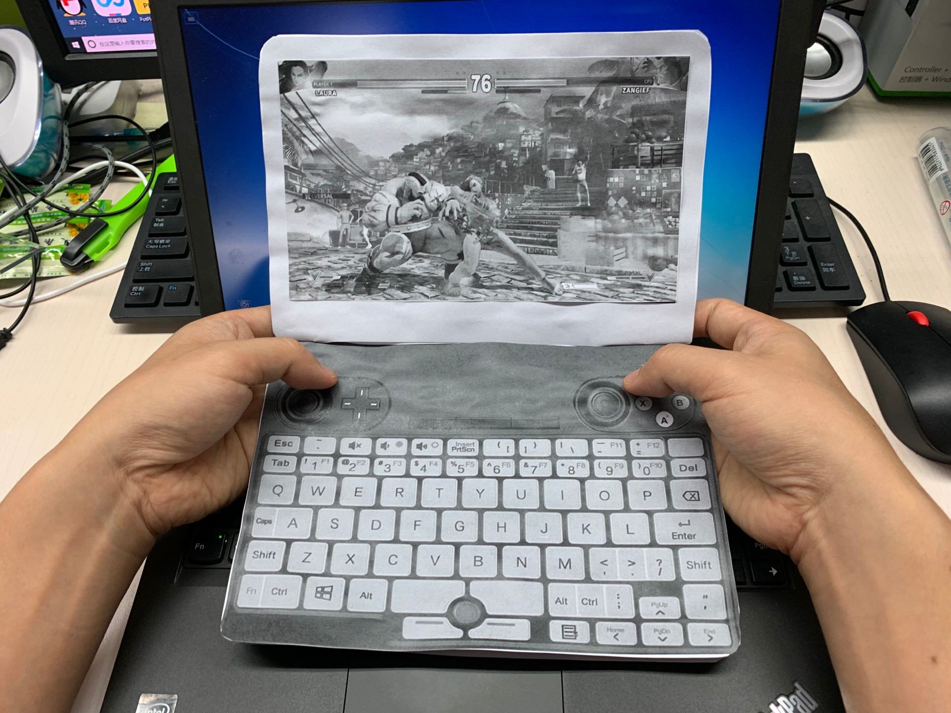 The GPD Win Max