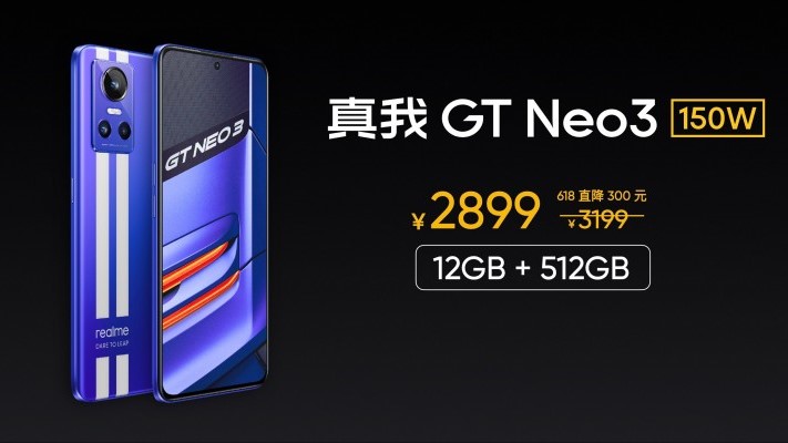 Realme GT Neo 3 with 150W charger unveiled. Price, features and first sale