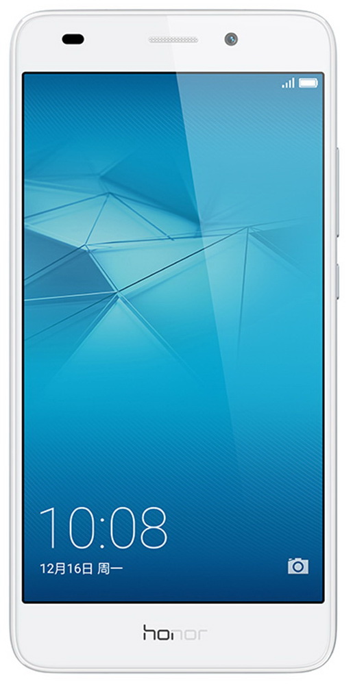 Verzakking onderpand Geld lenende Huawei Honor 5C coming June 20th - NotebookCheck.net News