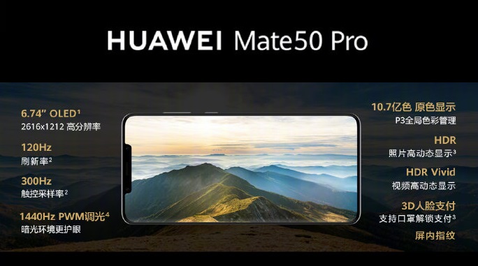 HUAWEI Mate 50 Specifications - HUAWEI Global