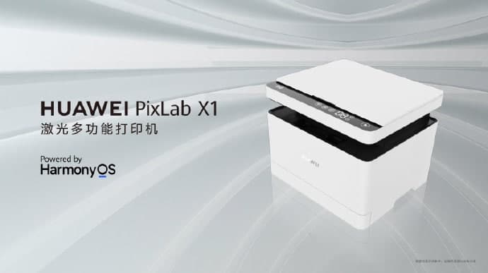 One of Huawei's latest products is a HarmonyOS-powered printer