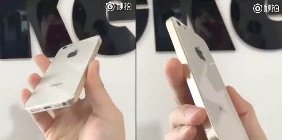 Iphone se shop headphone socket
