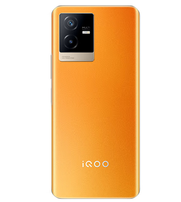 ...is slated to launch alongside a Z6x that might look like this. (Source: iQOO on Weibo, FoneArena )