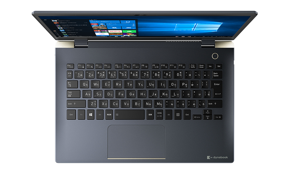 Dynabook Releases New 13 3 Inch G Series Ultrabooks Notebookcheck Net News