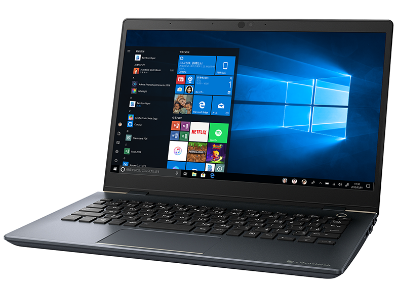 Dynabook releases new 13.3-inch G-series ultrabooks 